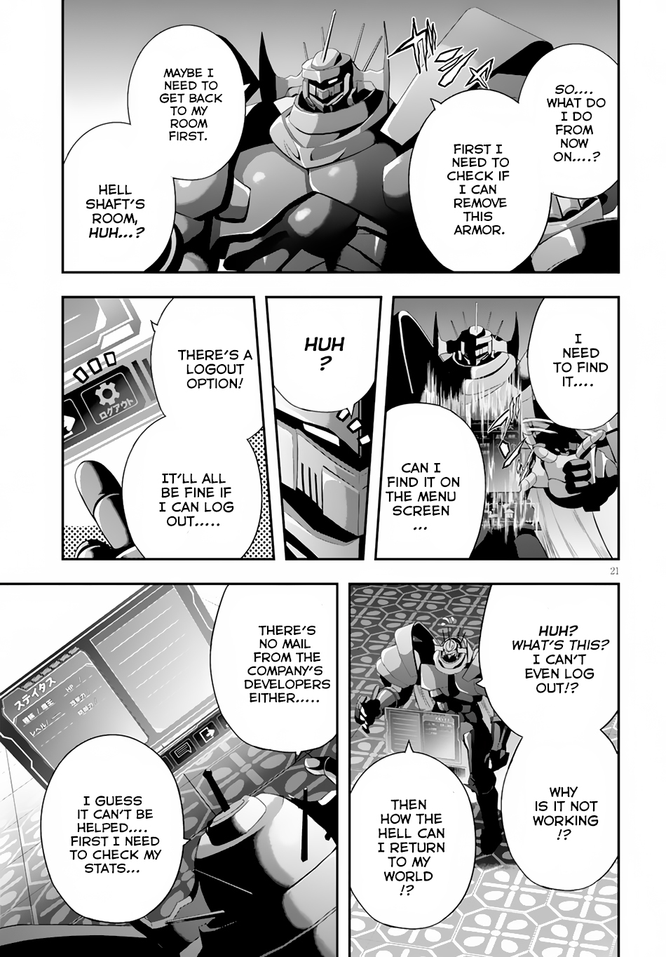 Page 21