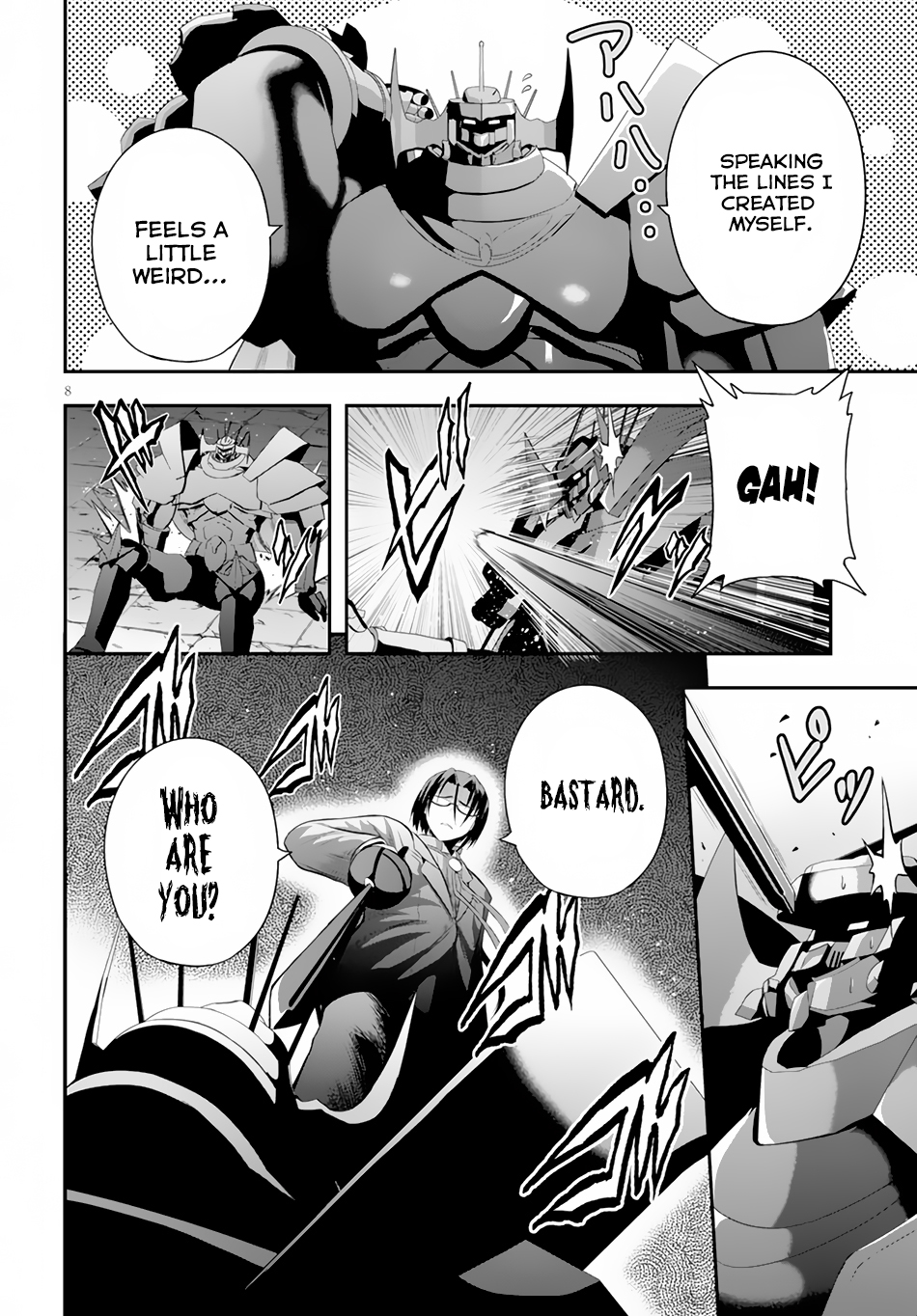 Page 8