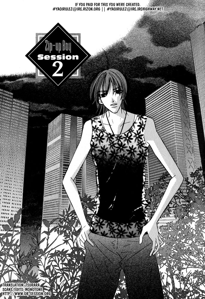 Halaman Manga