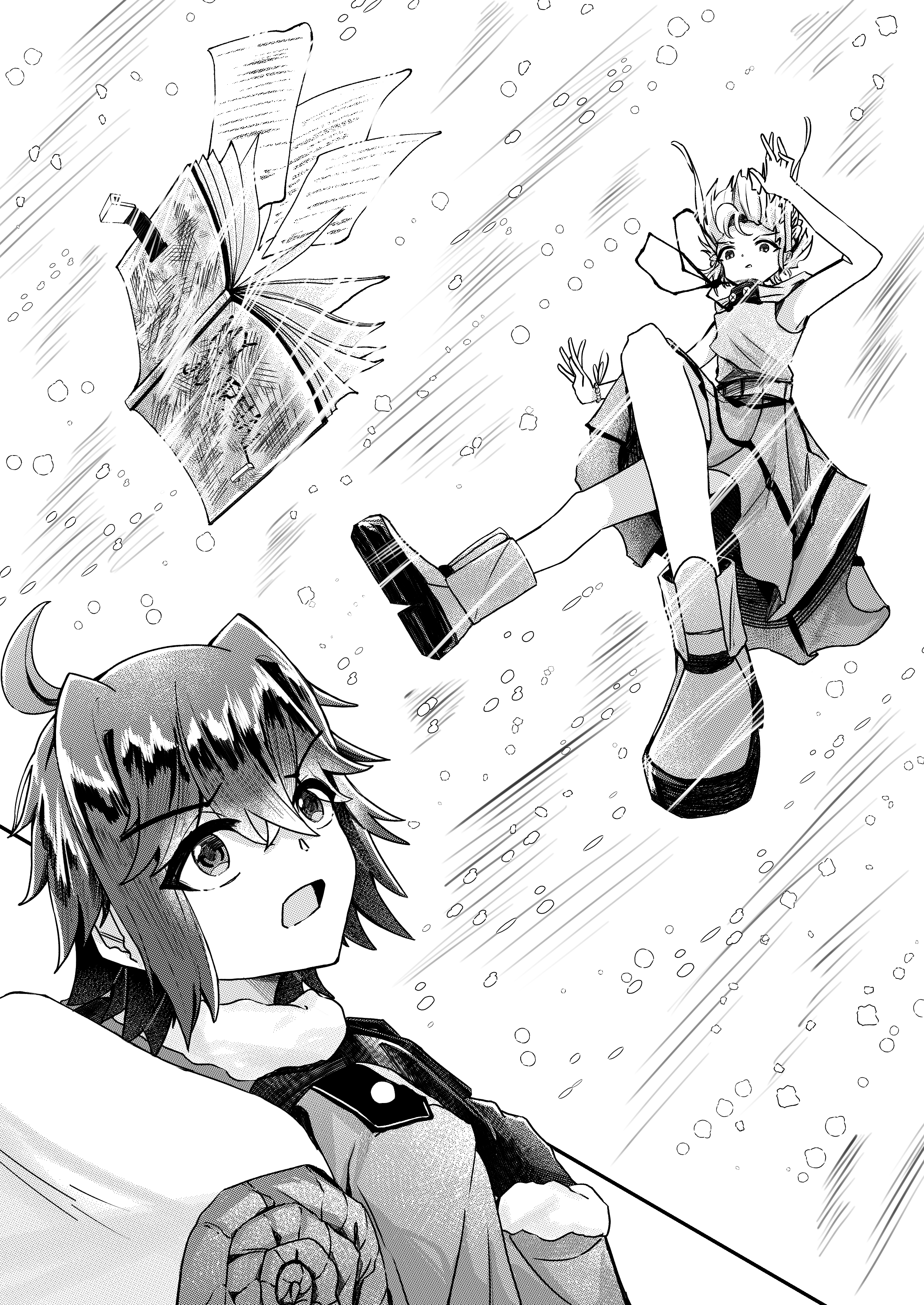 Page 23