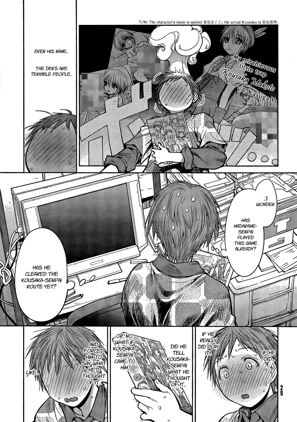 Halaman Manga