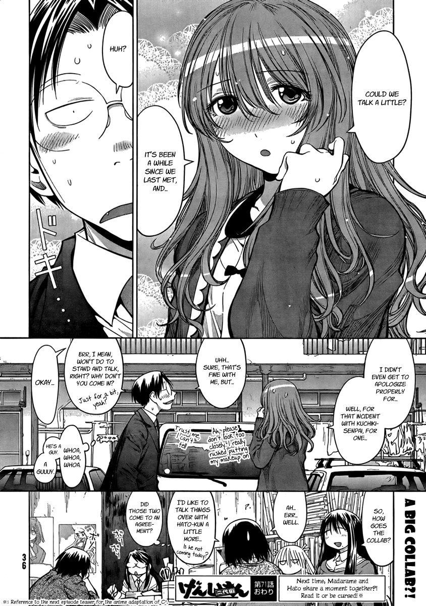 Halaman Manga