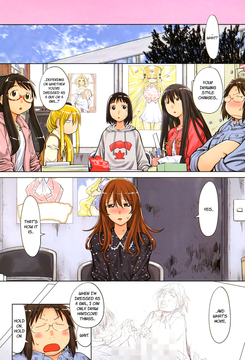 Halaman Manga