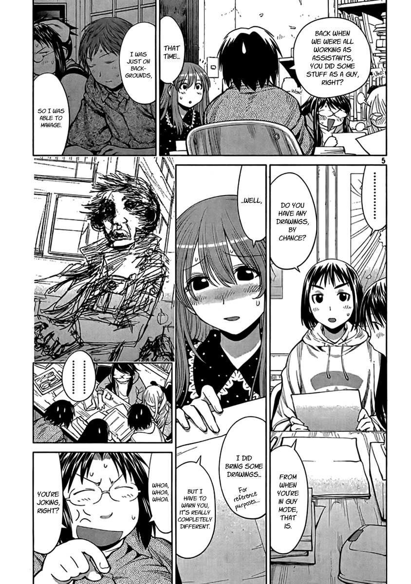 Halaman Manga