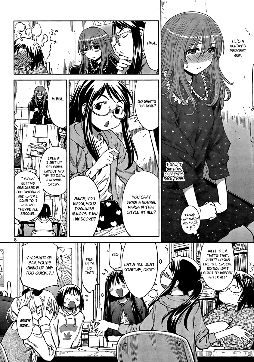 Halaman Manga