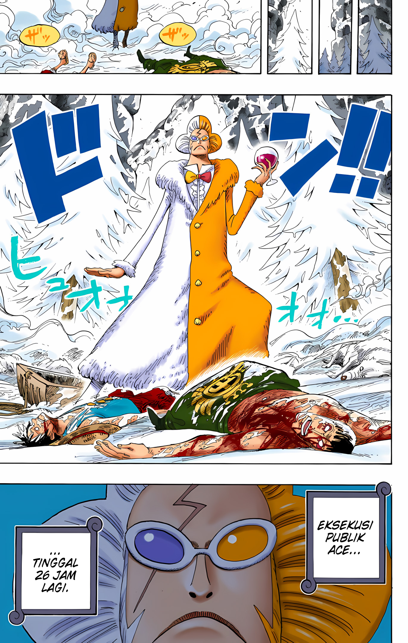 One Piece (Official Colored) Chapter 536 - halaman 19
