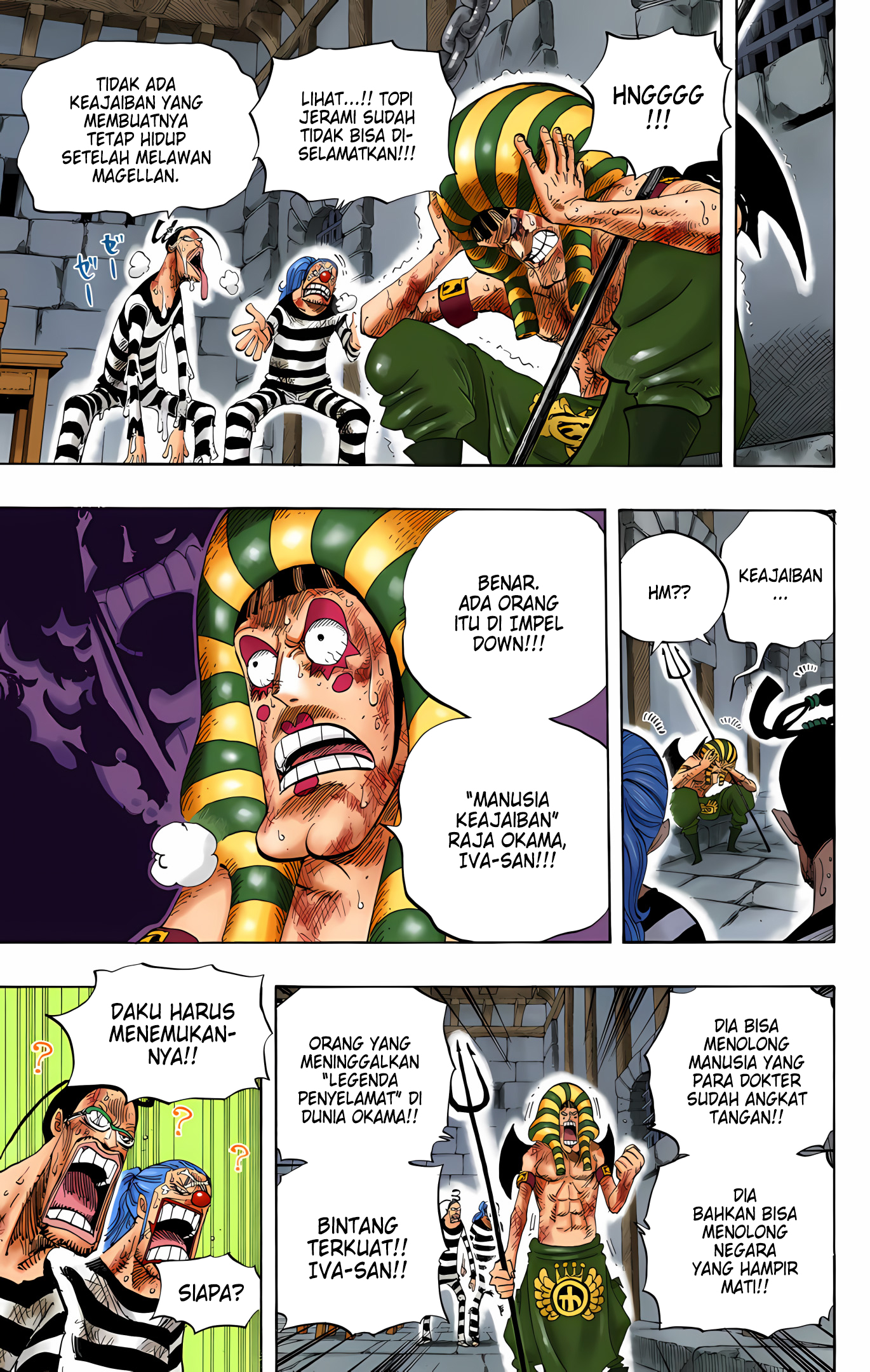 One Piece (Official Colored) Chapter 536 - halaman 3
