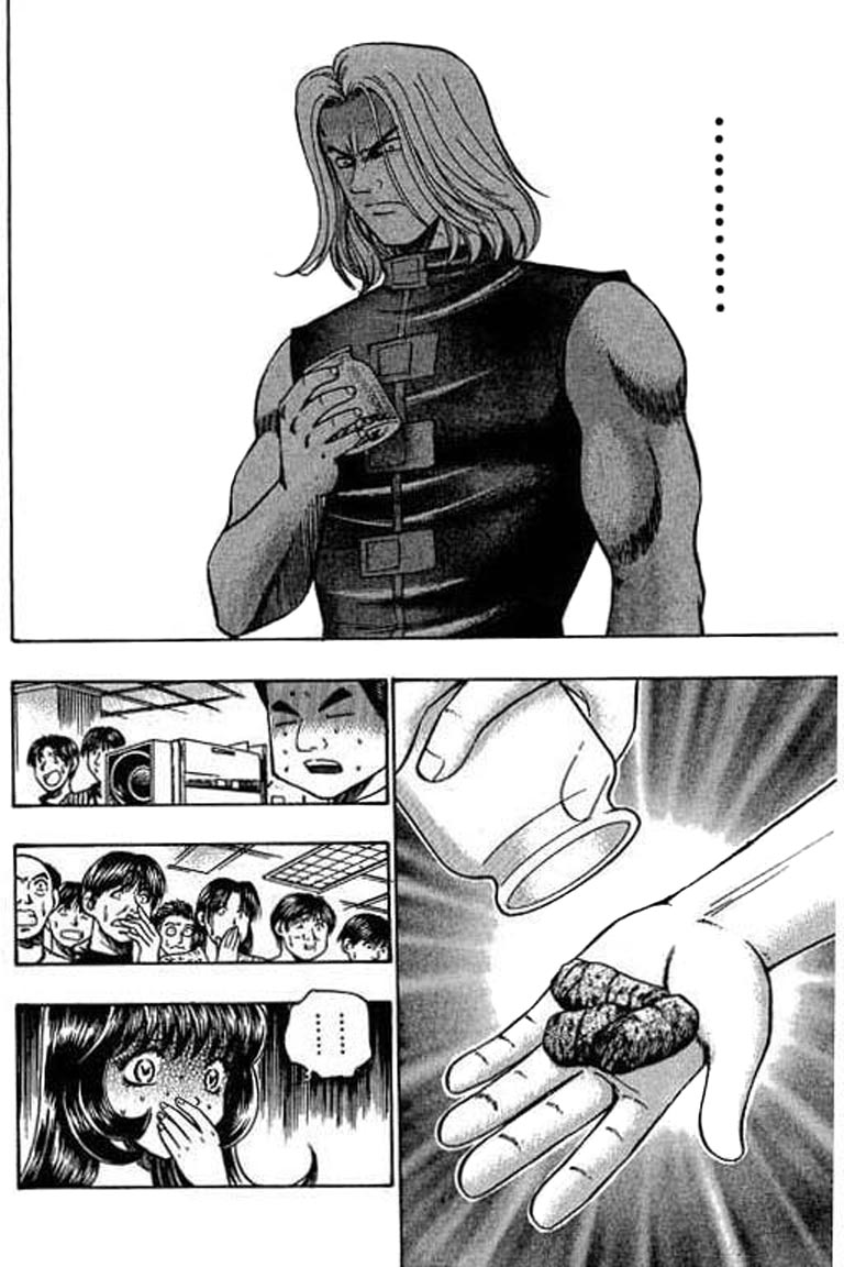 Halaman dari Bowling King Chapter 46