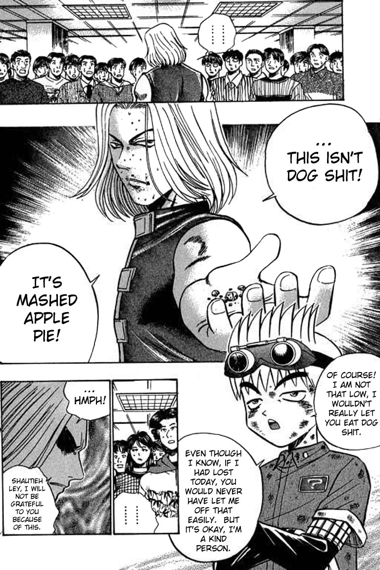Halaman dari Bowling King Chapter 46