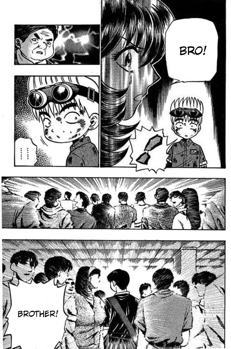 Halaman dari Bowling King Chapter 46