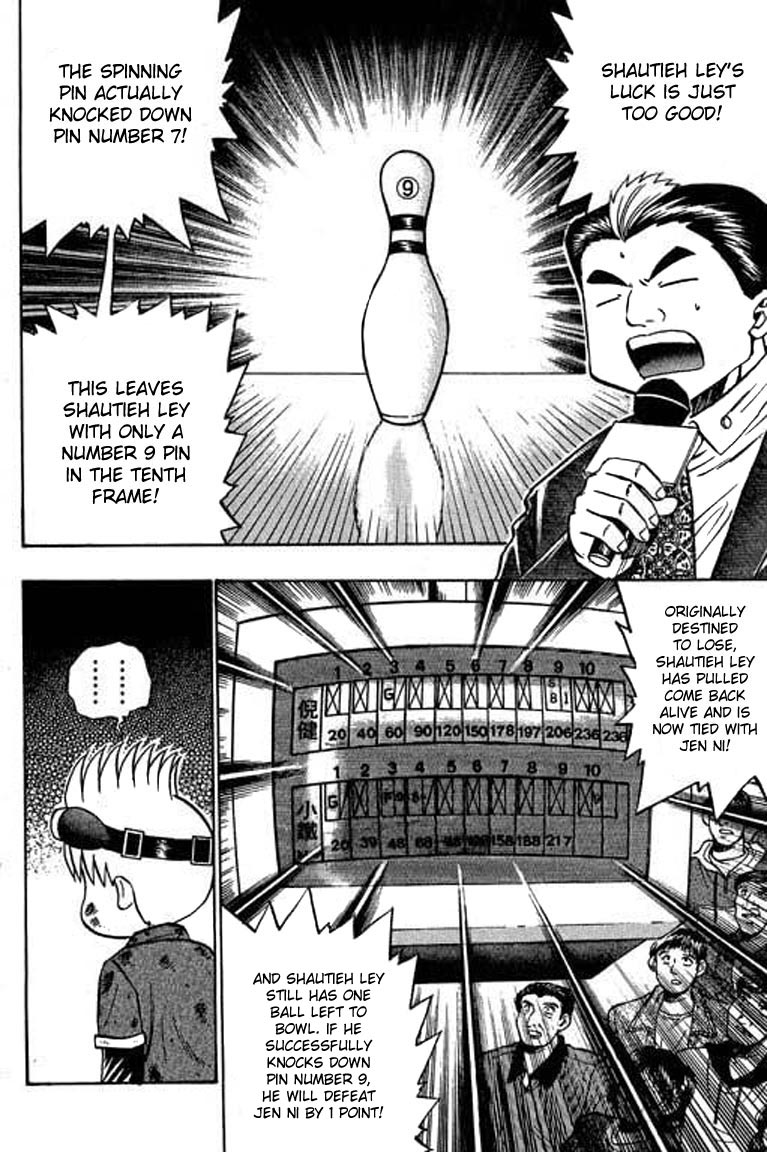 Halaman dari Bowling King Chapter 46