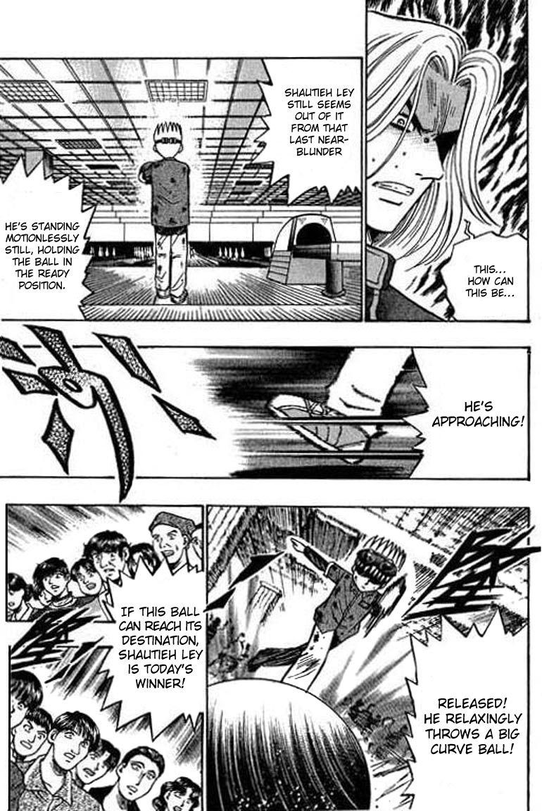 Halaman dari Bowling King Chapter 46