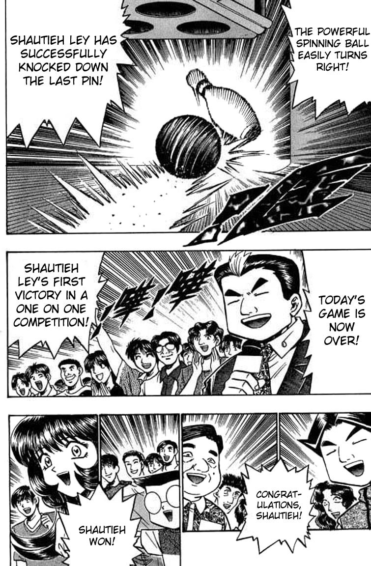 Halaman dari Bowling King Chapter 46