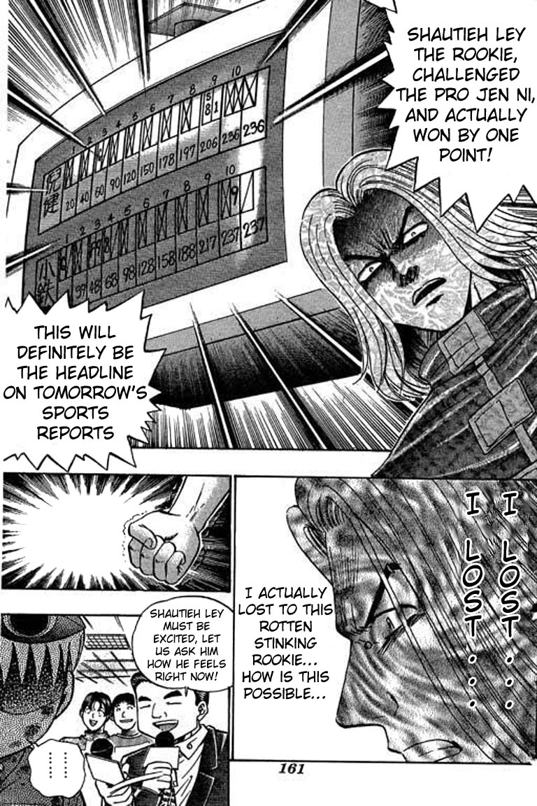 Halaman dari Bowling King Chapter 46