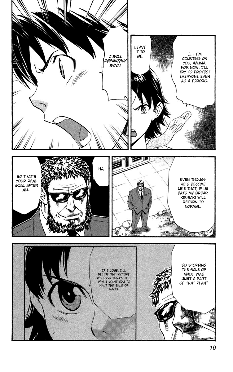 Halaman dari Yakitate!! Japan Chapter 232