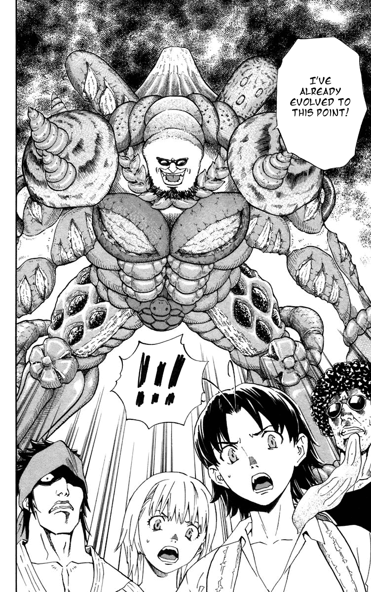 Halaman dari Yakitate!! Japan Chapter 232