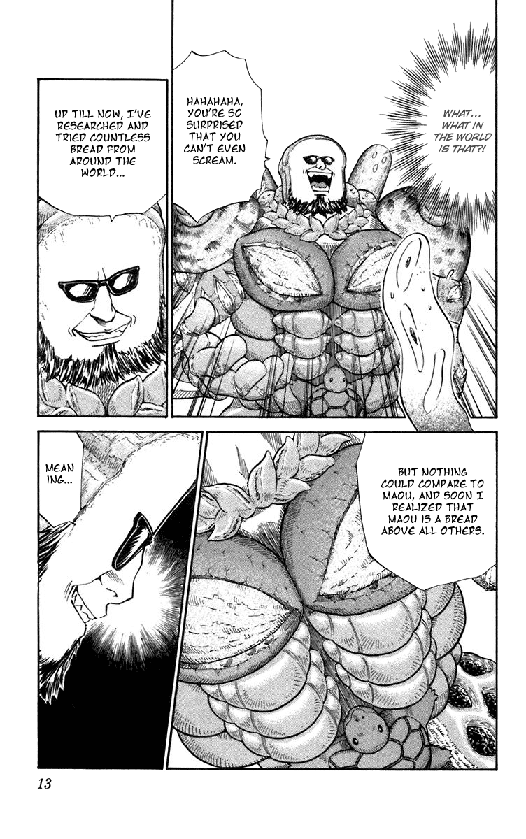 Halaman dari Yakitate!! Japan Chapter 232