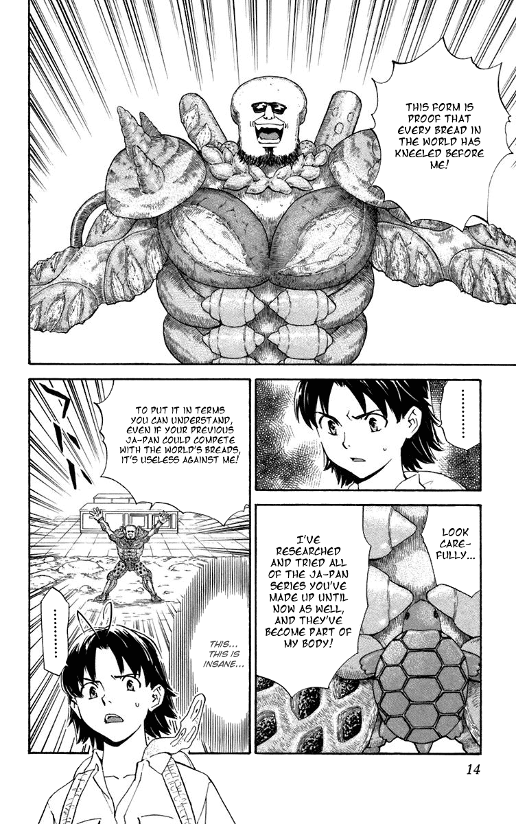 Halaman dari Yakitate!! Japan Chapter 232