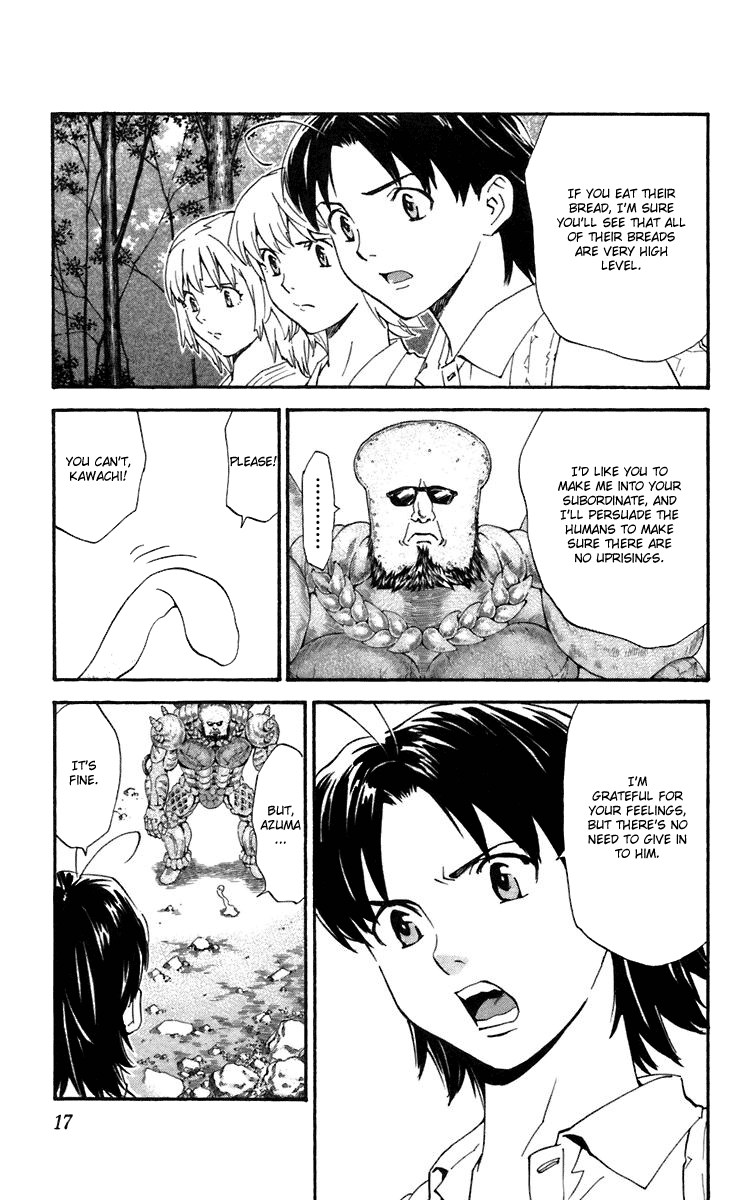 Halaman dari Yakitate!! Japan Chapter 232