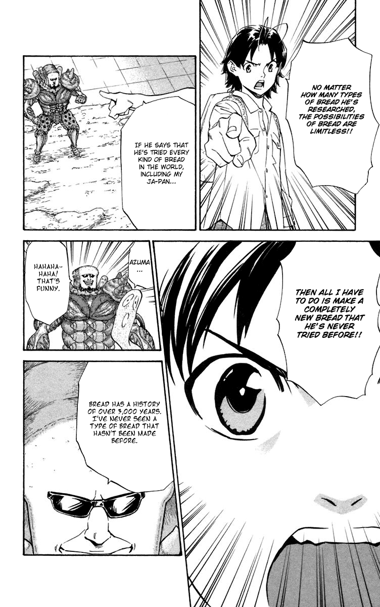 Halaman dari Yakitate!! Japan Chapter 232