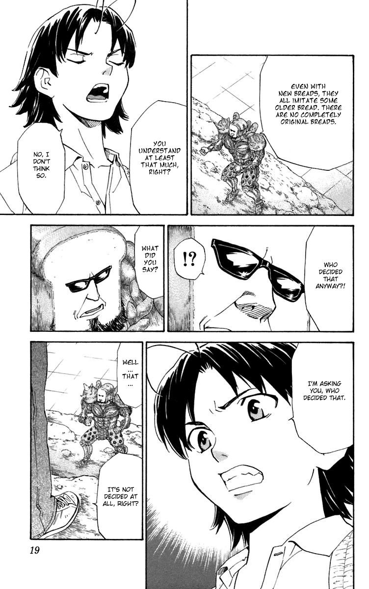 Halaman dari Yakitate!! Japan Chapter 232