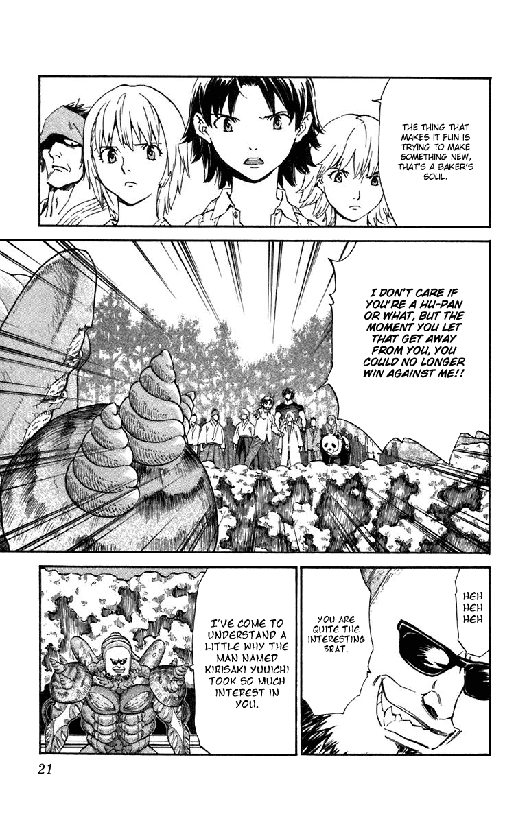 Halaman dari Yakitate!! Japan Chapter 232