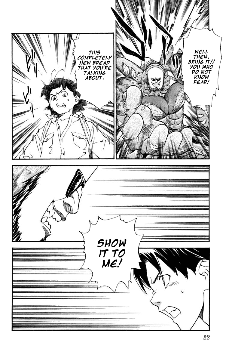 Halaman dari Yakitate!! Japan Chapter 232