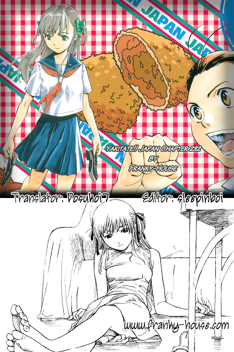 Halaman dari Yakitate!! Japan Chapter 232