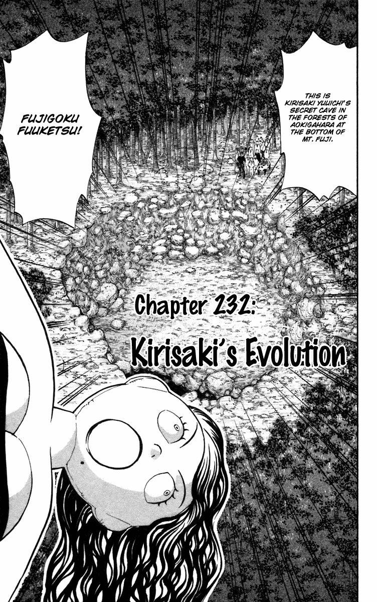 Halaman dari Yakitate!! Japan Chapter 232