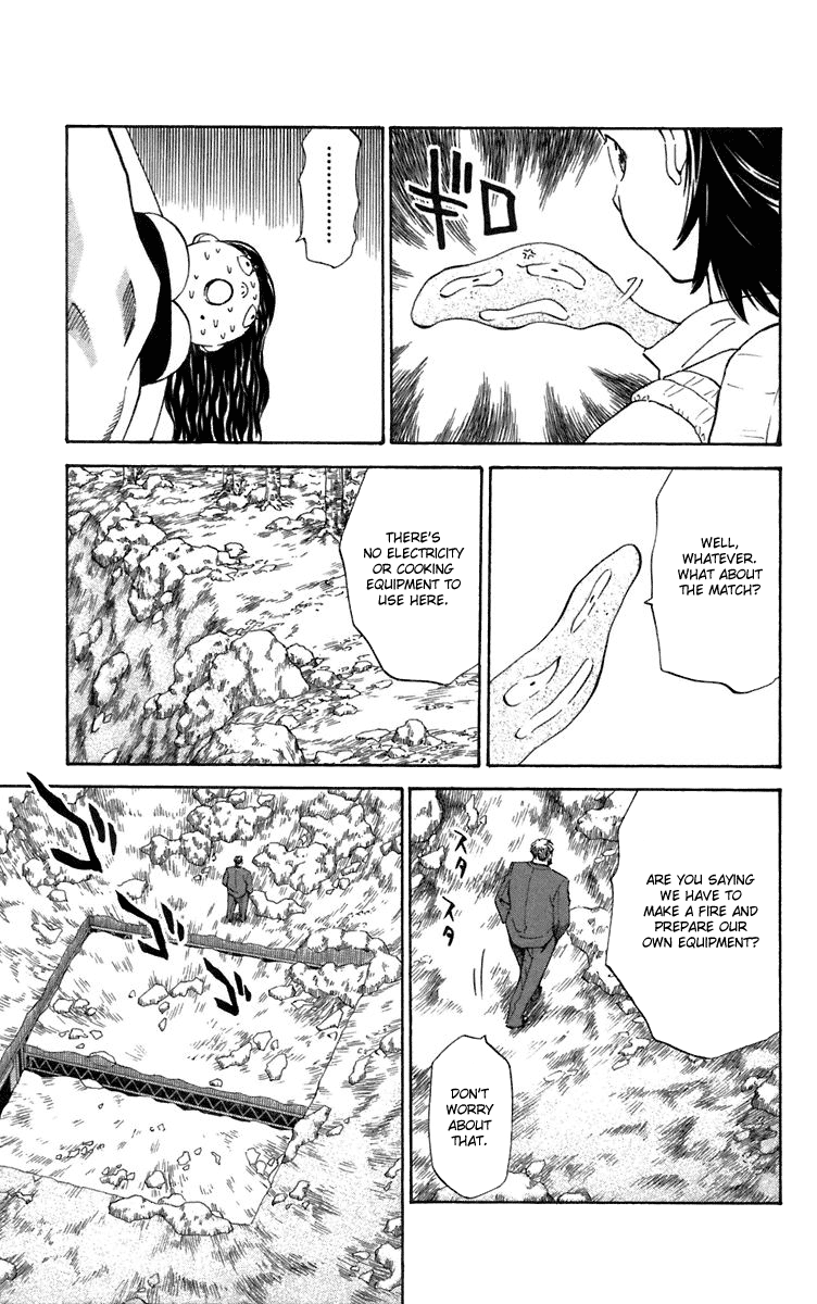 Halaman dari Yakitate!! Japan Chapter 232
