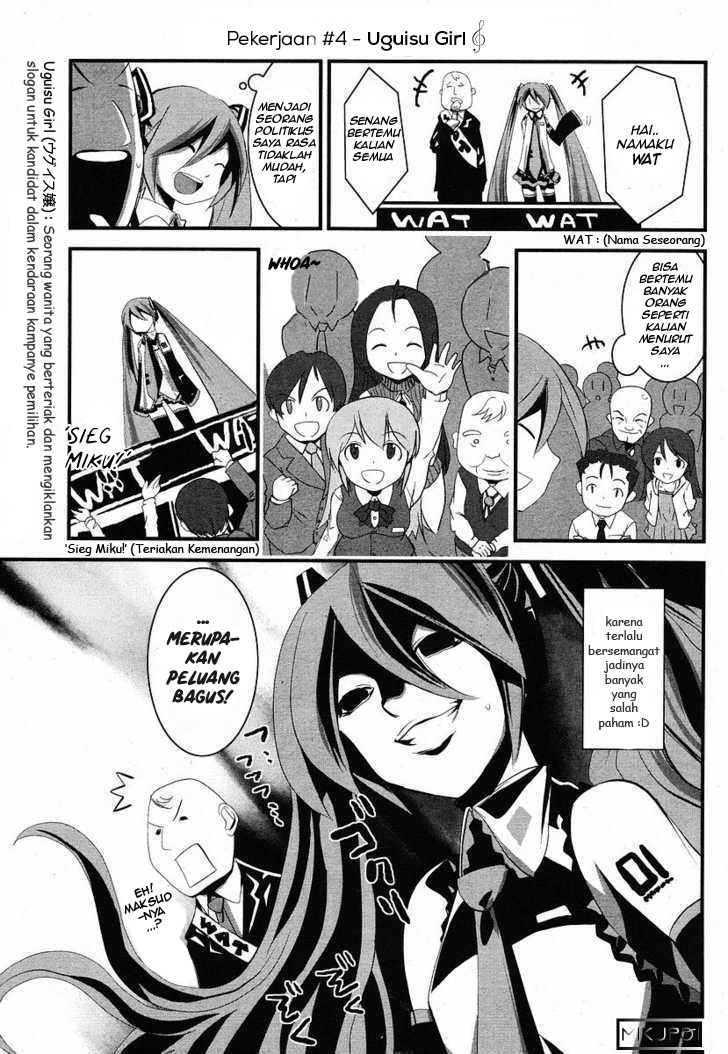 Maker Hikoushiki Hatsune Mix Chapter 7 - halaman 10
