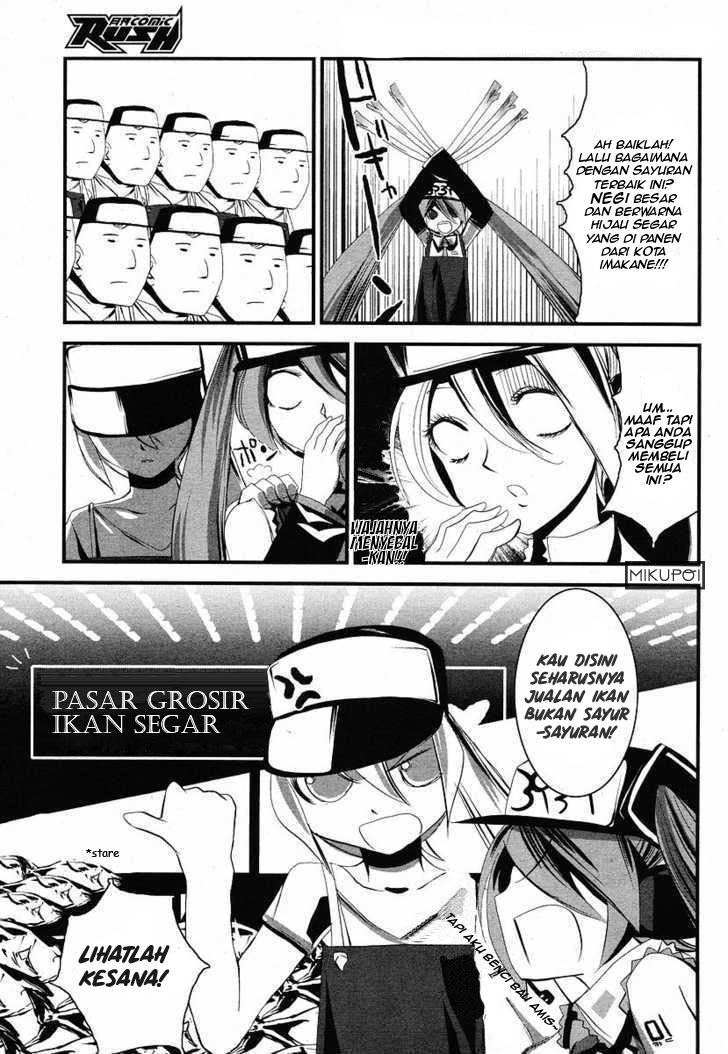 Maker Hikoushiki Hatsune Mix Chapter 7 - halaman 14