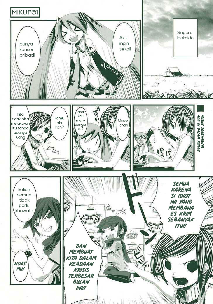 Maker Hikoushiki Hatsune Mix Chapter 7 - halaman 3