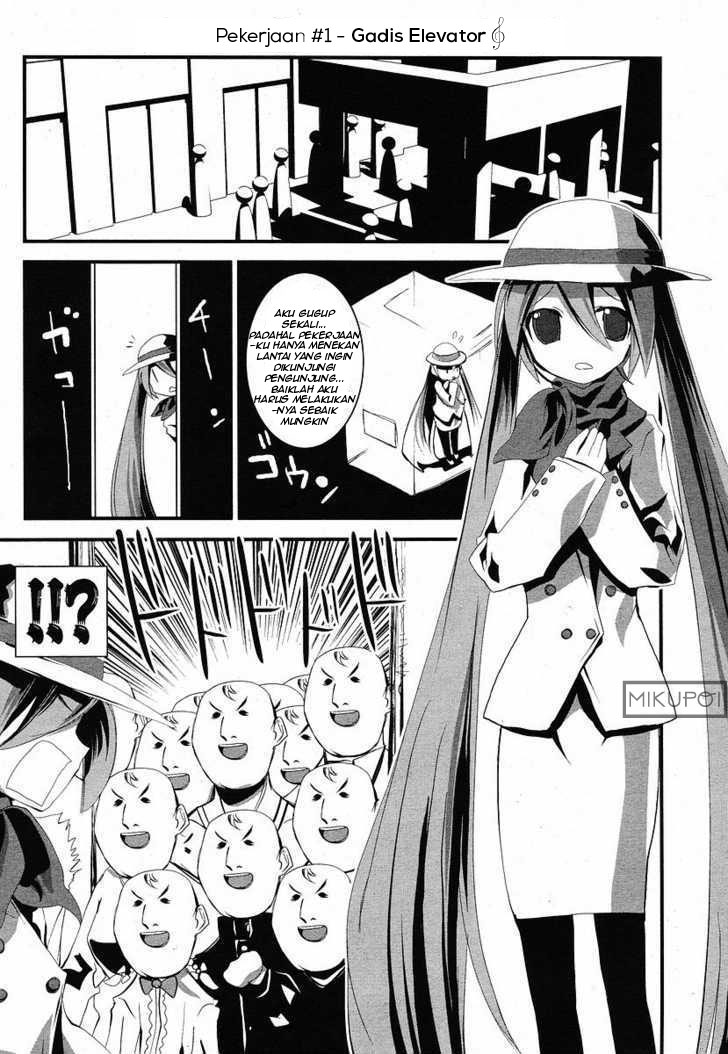 Maker Hikoushiki Hatsune Mix Chapter 7 - halaman 5