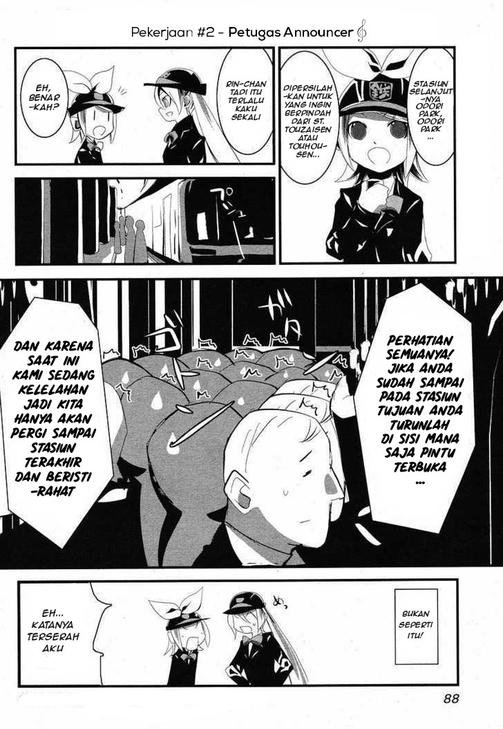 Maker Hikoushiki Hatsune Mix Chapter 7 - halaman 7