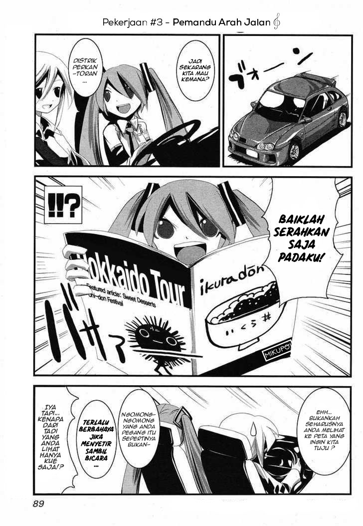 Maker Hikoushiki Hatsune Mix Chapter 7 - halaman 8