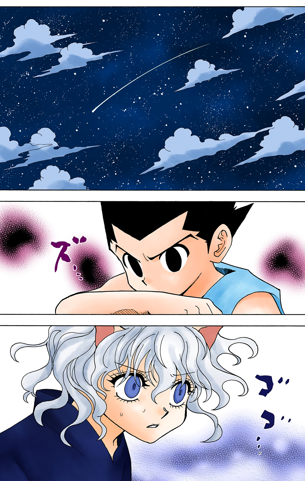 Halaman dari HUNTER x HUNTER (Official Colored) Chapter 286