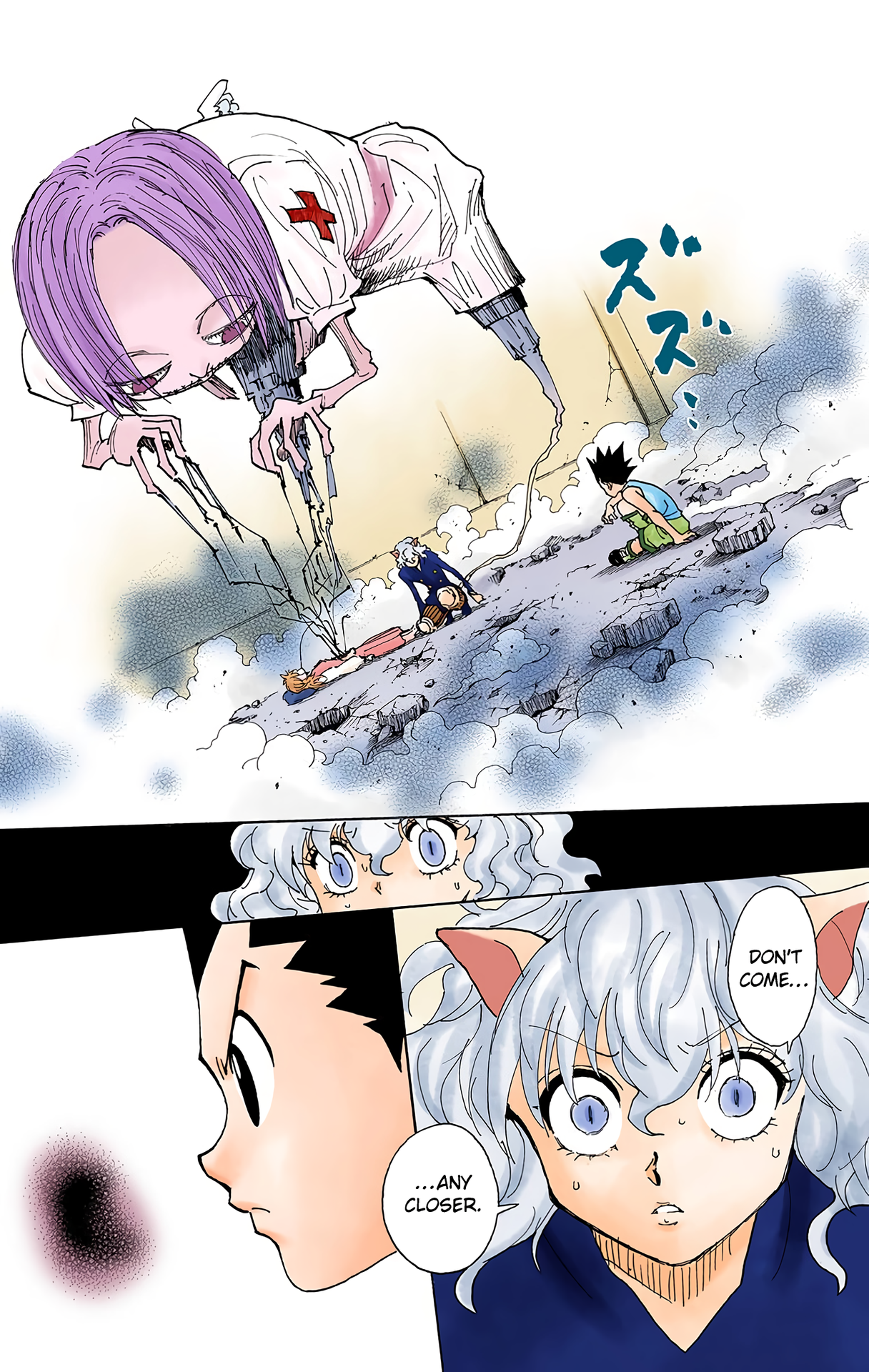 Halaman dari HUNTER x HUNTER (Official Colored) Chapter 286