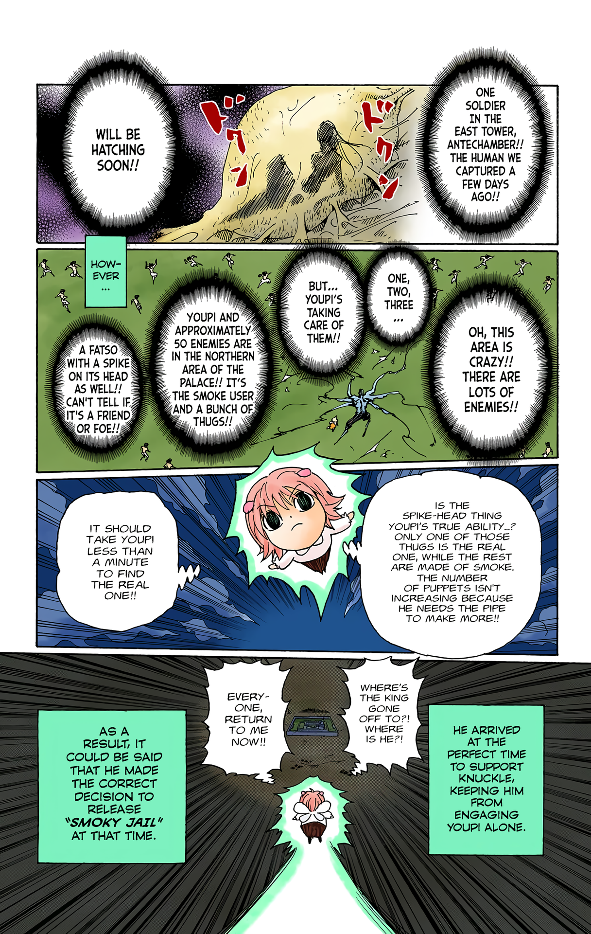 Halaman dari HUNTER x HUNTER (Official Colored) Chapter 286