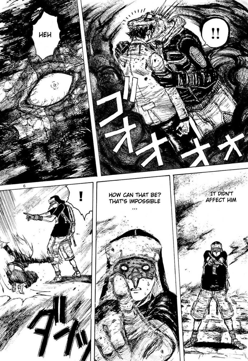 Chapter 1 – Kaiman page