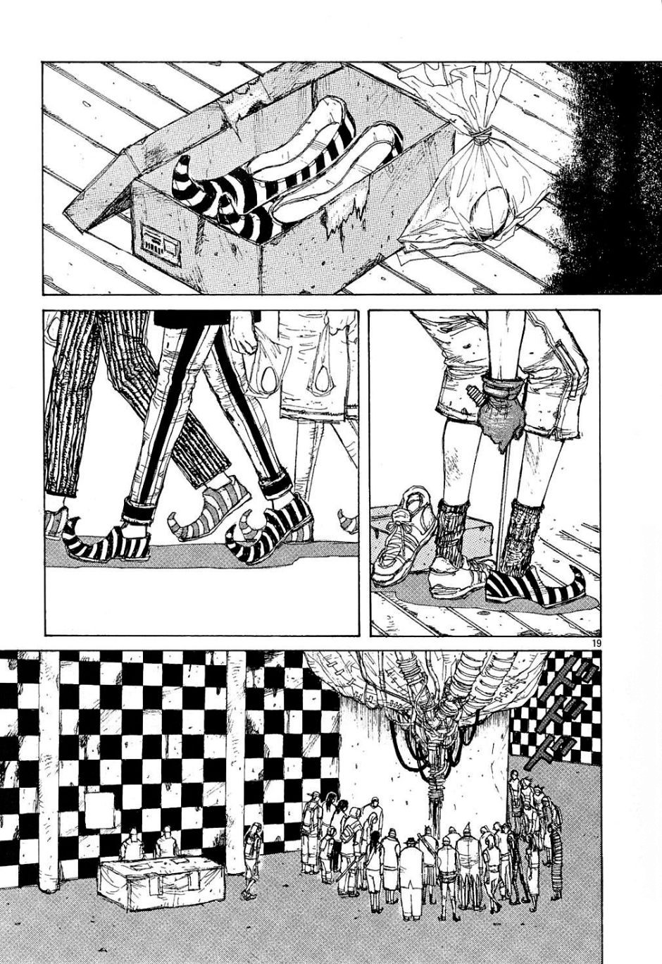 Chapter 1 – Kaiman page