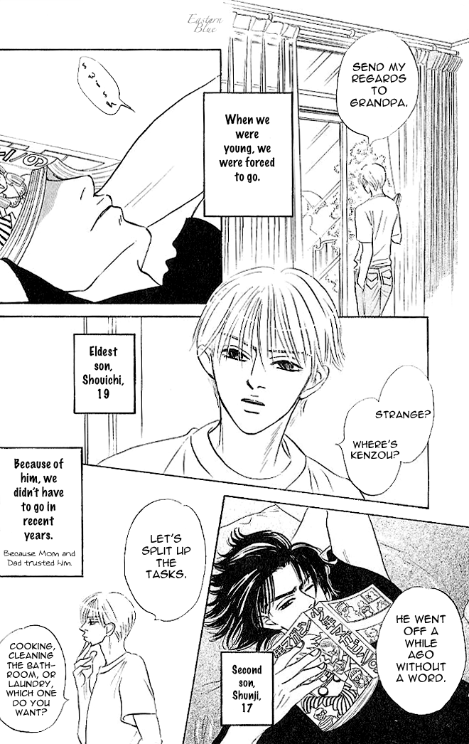 Halaman Manga