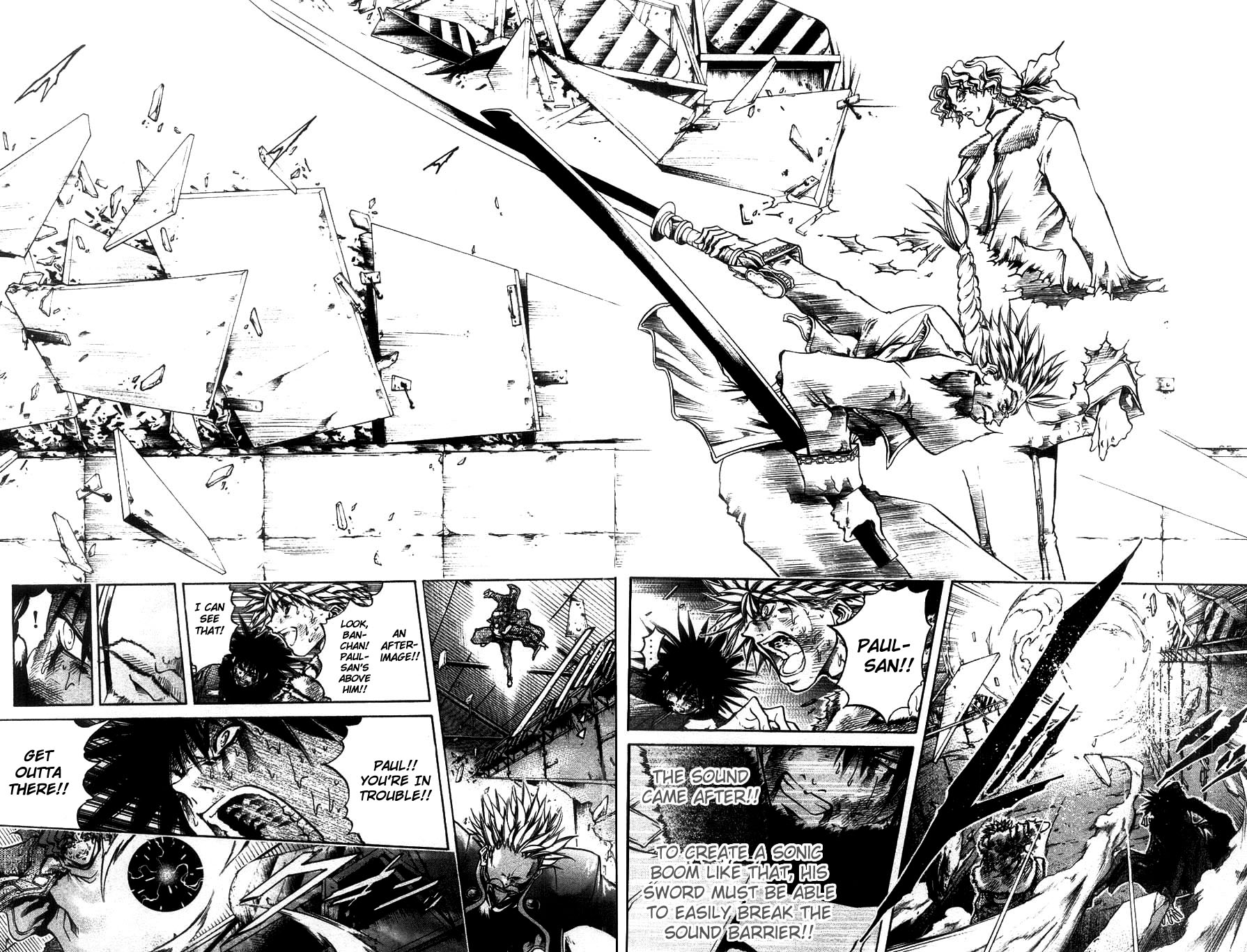 Halaman Manga