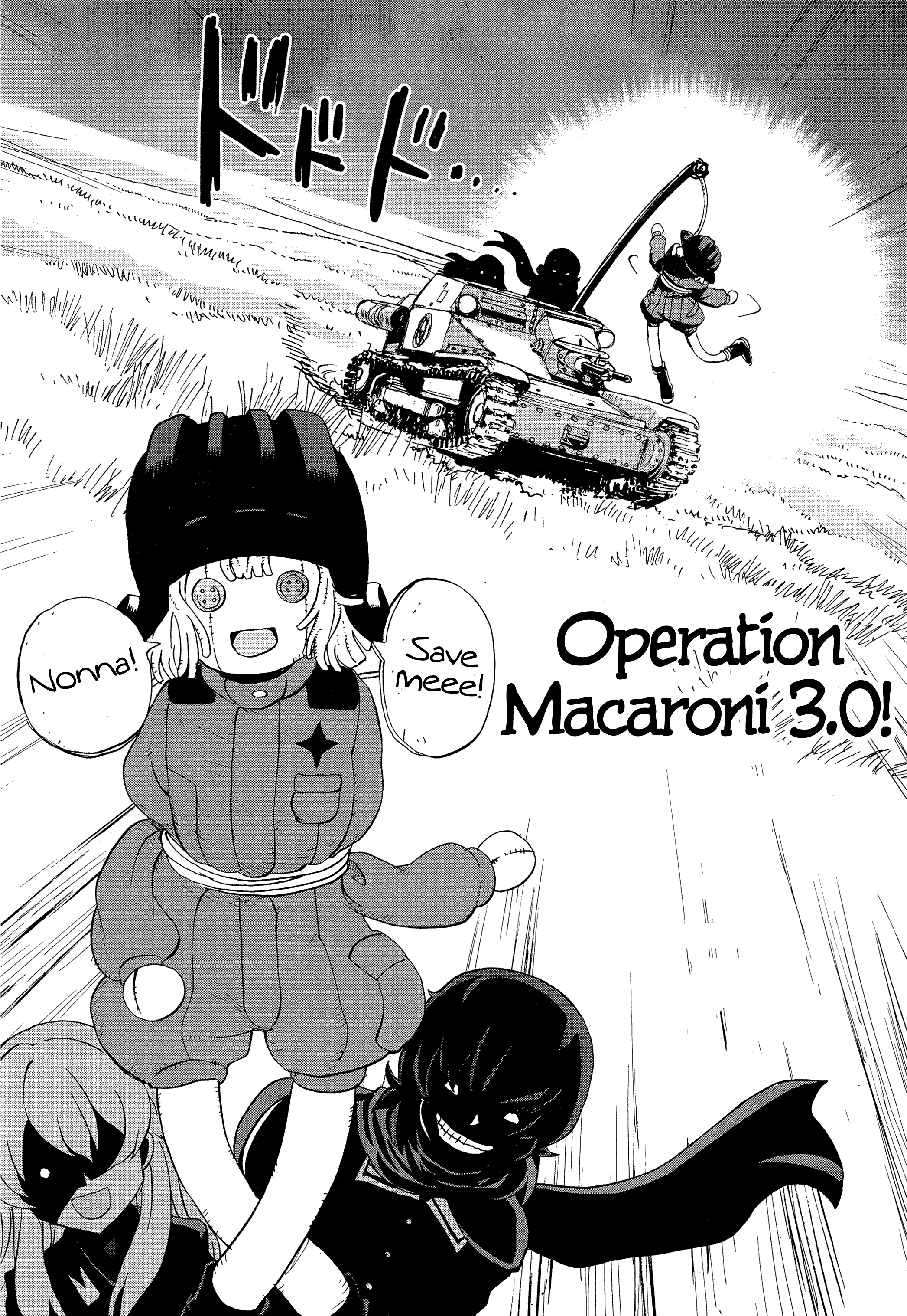 32