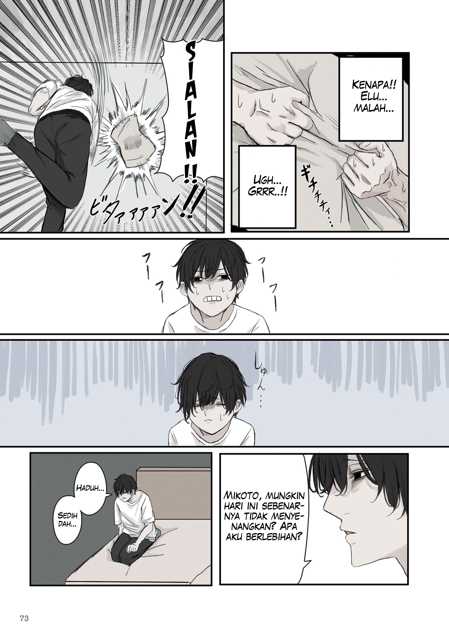 Mikoto-chan wa Kirawaretakunai! Chapter 24 - halaman 5