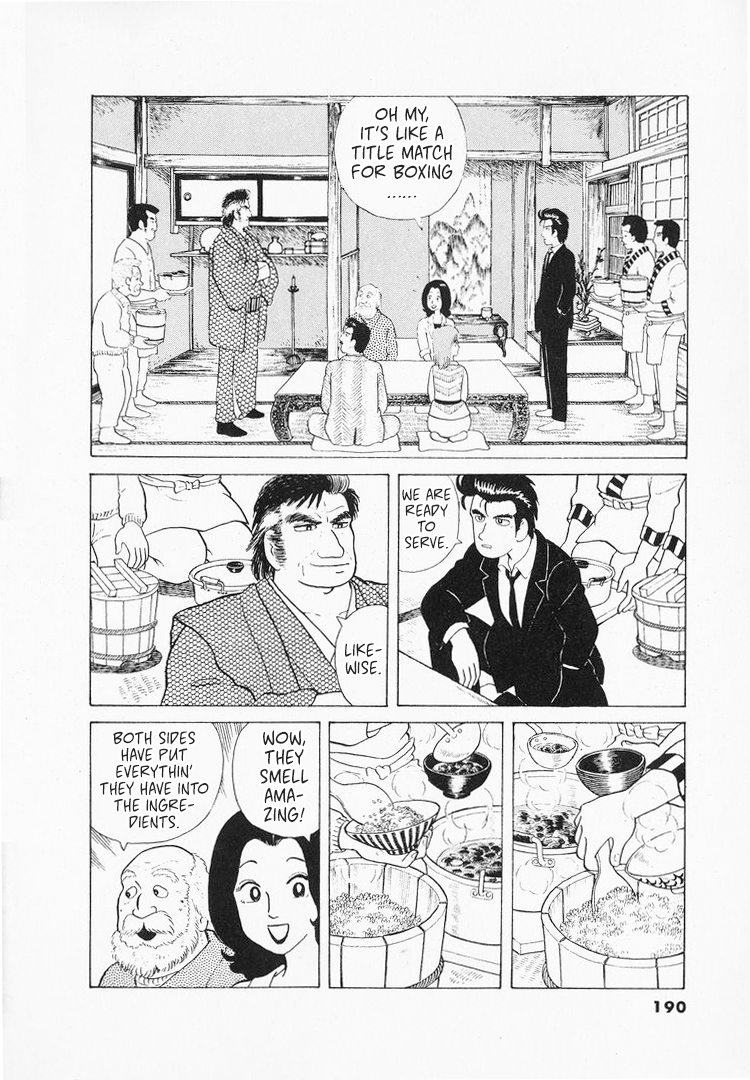 Halaman dari Oishinbo Chapter 43