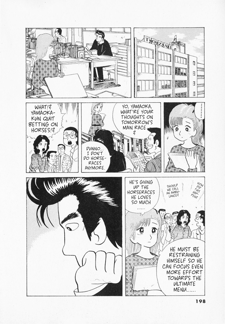 Halaman dari Oishinbo Chapter 43