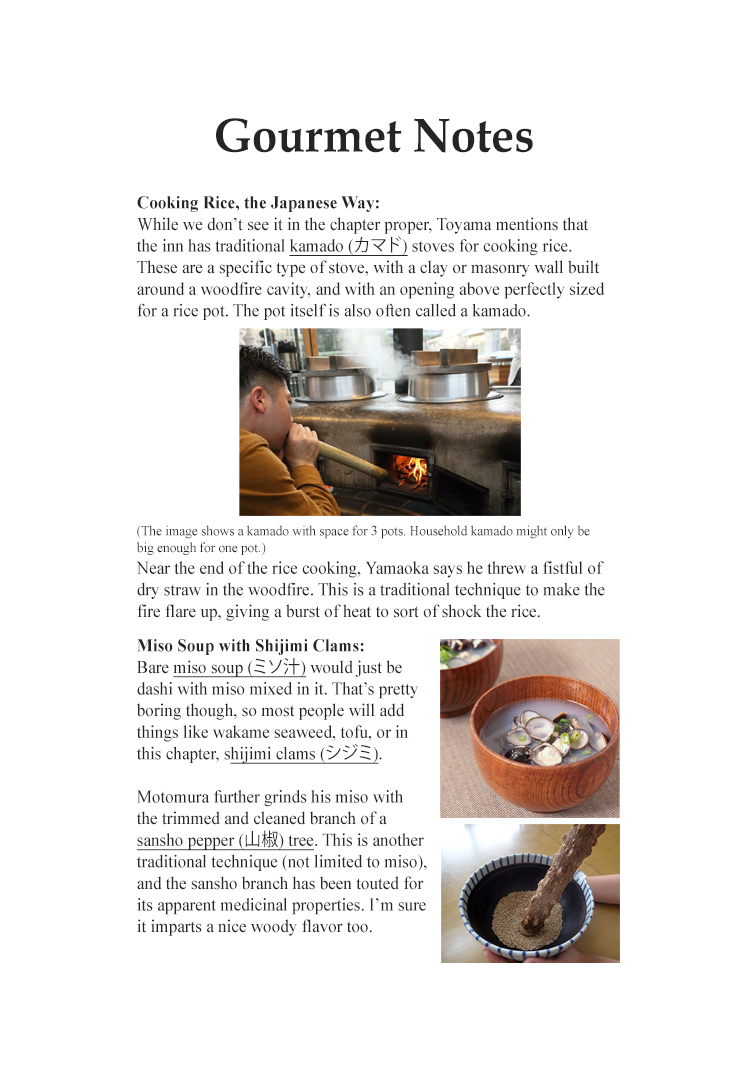 Halaman dari Oishinbo Chapter 43