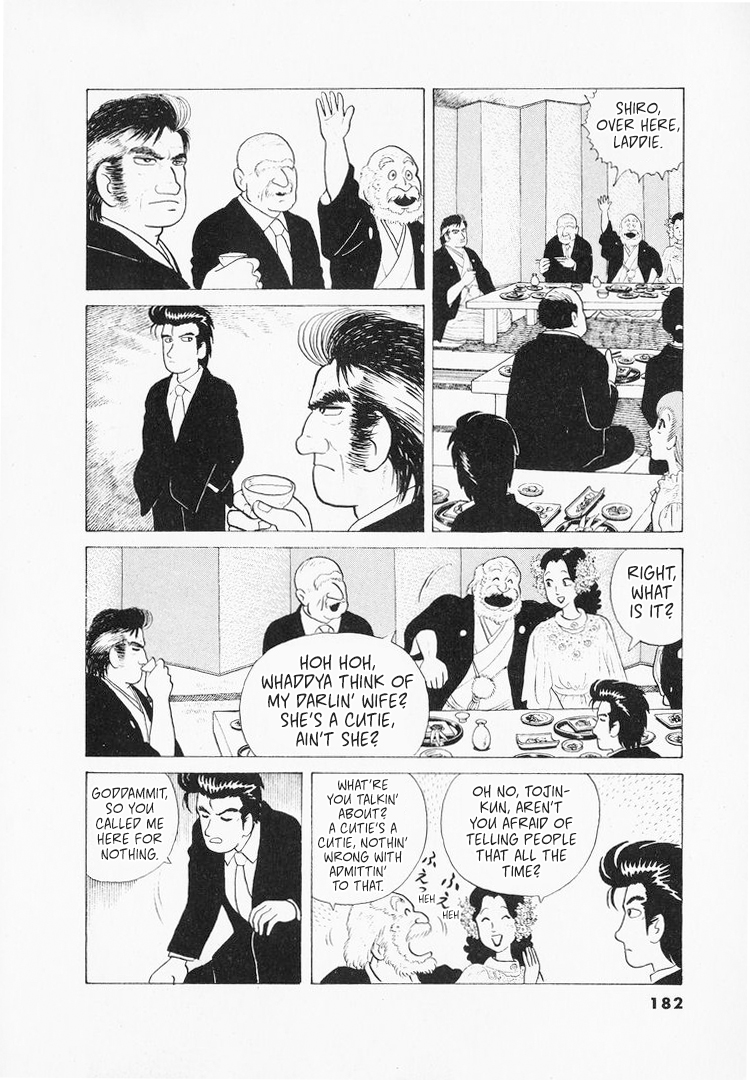 Halaman dari Oishinbo Chapter 43