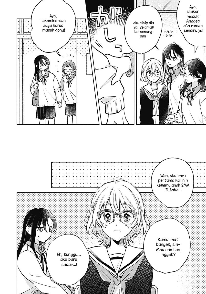 Koi yori Aoku Chapter 24 - halaman 10